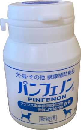 pinfenon